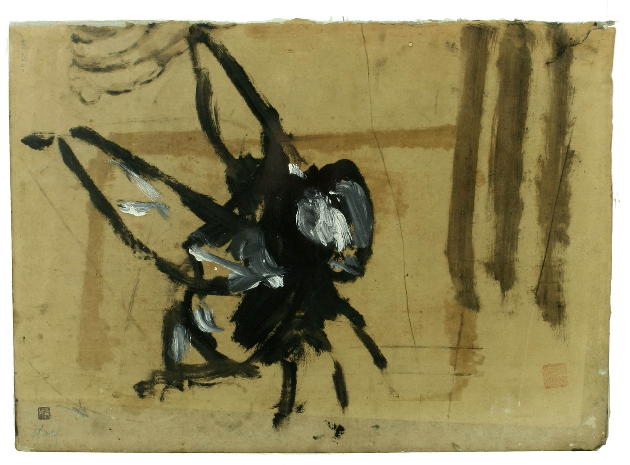  abeille 